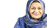 روایتی متفاوت از خانم بازیگر