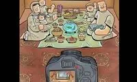 هفت‌سین متفاوت سال۱۴۰۰