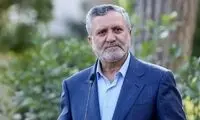 وزیر دولت رئیسی از بازنشستگان حلالیت طلبید