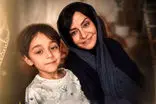 تصاویری از بازیگر نقش کودکی حضرت موسی(ع)