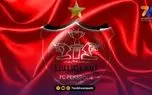 تصاویر عجیب از کتک‌کاری عضو هیات مدیره پرسپولیس