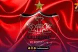 تصاویر عجیب از کتک‌کاری عضو هیات مدیره پرسپولیس