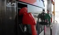 تصمیم ناخوشایند دولت در آستانه سفرهای نوروزی