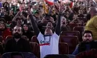 جشنواره فیلم تحت‌تأثیر ایران - قطر
