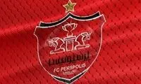 پرداخت طلب 6 میلیاردی پرسپولیس به سرمربی تیم‌ملی!