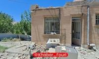 حمله اسرائیل به یک مرکز بهداشتی در کرمانشاه