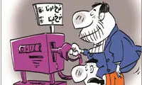 کارتون: فساد در بنزین دو نرخی!