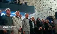 بزرگداشت چهلمین روز درگذشت عزت‌الله انتظامی