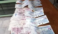 کشف چک‌پول‌های تقلبی در کرمانشاه