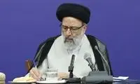 رئیسی: دانشگاه مرجع بحث درباره FATF است