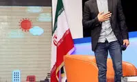 مهدی ماهانی: برای اندامت ارزش قائل باش!