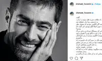 نه، آقای حسینی، شترسواری دولا دولا نمی‌شود