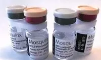 اولین واکسن مالاریا در جهان تأیید شد