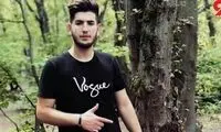 انگیزه قاتل در تیرباران آرتا علیزاده مشخص شد!