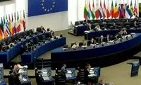 قطعنامه ضد ایرانی پارلمان اروپا
