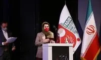 ادای احترام بهناز جعفری به پرویز پورحسینی
