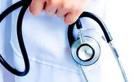 چسبندگی رحم؛ علائم و درمان آن
