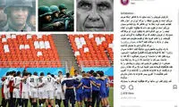 فیلمی که کی‌روش دید و روحانی هم باید ببیند