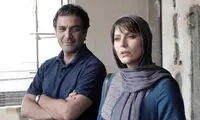 فیلم سینمایی «وارونگی» در فستیوال ونکوور