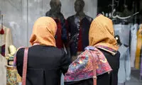 گشت ارشاد به این البسه حساس نیست؟