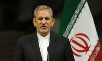 بازدید جهانگیری از نمایشگاه کتاب