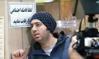 چراییِ شکست‌های سریالی علی صبوری