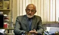 معین: این مردم، آتش زیر خاکستر هستند