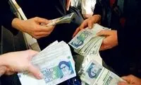 اولین تصمیم درباره حقوق کارمندان در سال آینده