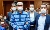 واکنش قوه‌قضاییه به انتشار اخبار درباره دادگاه طبری