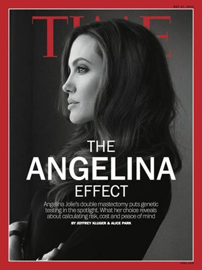 آنجلینا جولی،عکس جلد مجله مشهور+عکس