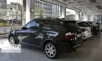 تداوم ریزش‌ میلیاردی در بازار خودروهای خارجی