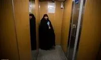 تصاویر: مرضیه وحید دستجردی، وقتی وزیر بود