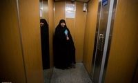 تصاویر: مرضیه وحید دستجردی، وقتی وزیر بود