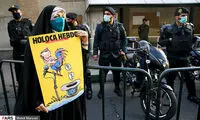 تجمع مقابل سفارت فرانسه مجوز نداشت