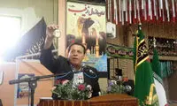 عکس: رونمایی از مدال قهرمانی جام حذفی