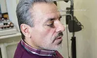 بلند ترین مژه های جهان و راز آن +عکس