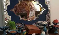 تبریک «پدر سالار» به مناسبت عید نوروز