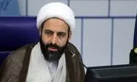 هشدار به برگزارکنندگان عروسی و عزا