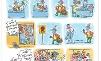 اینم از سرکار رفتن در شرایط کرونایی!