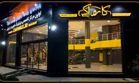 معرفی معتبرترین و تخصصی ترین مرکز دیتیلینگ خودرو در ایران