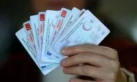 چند ایرانی، شهروندی ترکیه را خریداری کرده‌اند؟