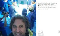 سلفی گرفتن حمید فرخ‌نژاد در اتاق عمل!