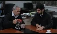 محمدحسین لطیفی بازیگر «آقازاده» شد