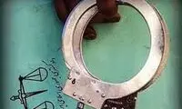 معمای مفقود شدن مرموز پسر جوان در تهران