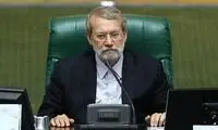 لاریجانی: همه باید ملتزم به قانون باشند