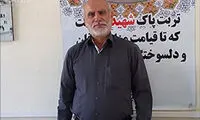 یکی دیگر از سرداران سپاه در سوریه شهید شد