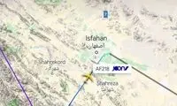 هواپیمای ایرفرانس در آسمان ایران از رادار خارج شد