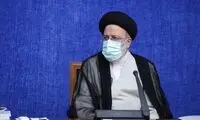رئیسی: واردات واکسن کرونا تسهیل شود