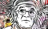رونمایی از پوستر بزرگداشت «فریدون جیرانی»