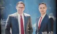 عکس آقازاده‌ی خاوری روی بنر خرید املاک!